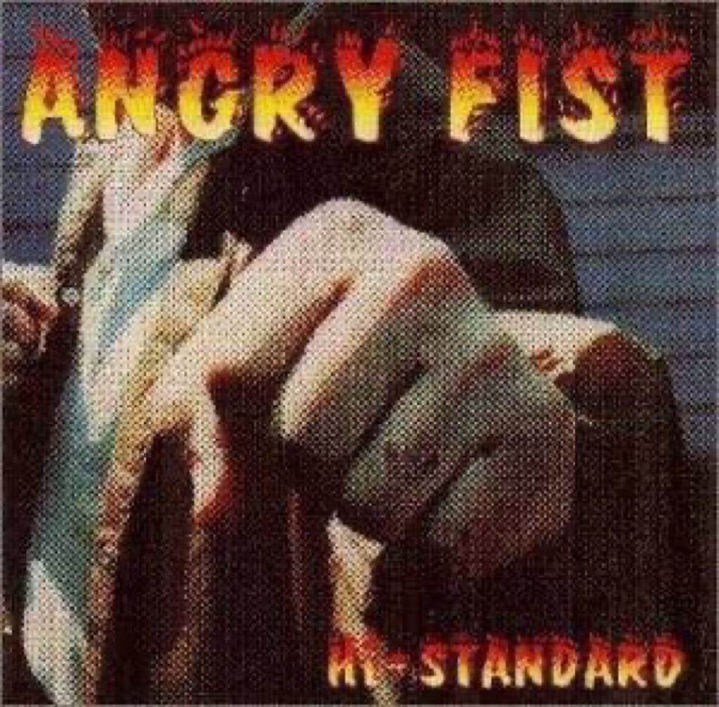 「ANGRY FIST」
