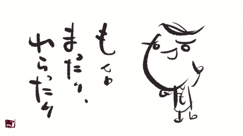 こんばんは。夜遅くに告知ごめんなさい。