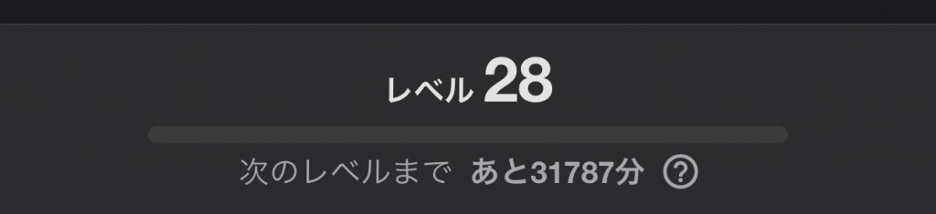 いつも配信に来て頂き、ありがとうございます(((o(*ﾟ▽