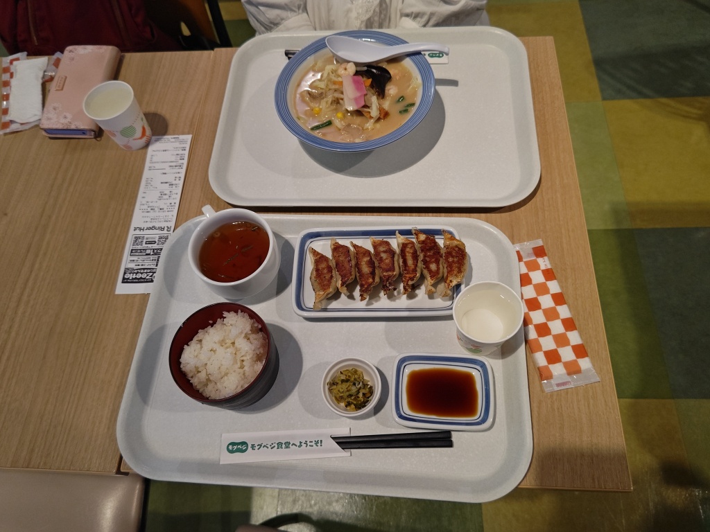 リンガーハット パークプレイス大分店、餃子定食７個