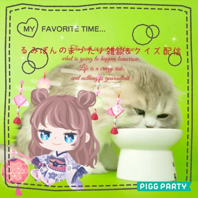 リスナーの皆様こんにちわ(*´ω｀*)