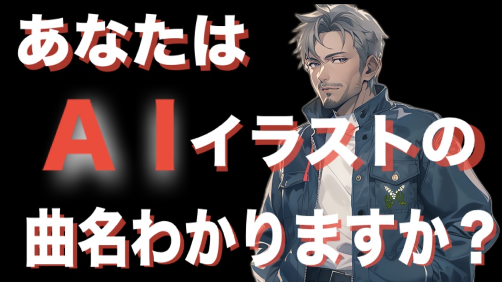 本日11月11日（月）時間は未定（19時か20時ぐらいから