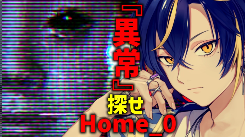 11/22 22:00~
