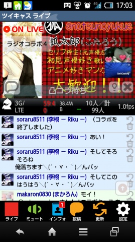 皆様ありがとうございます。