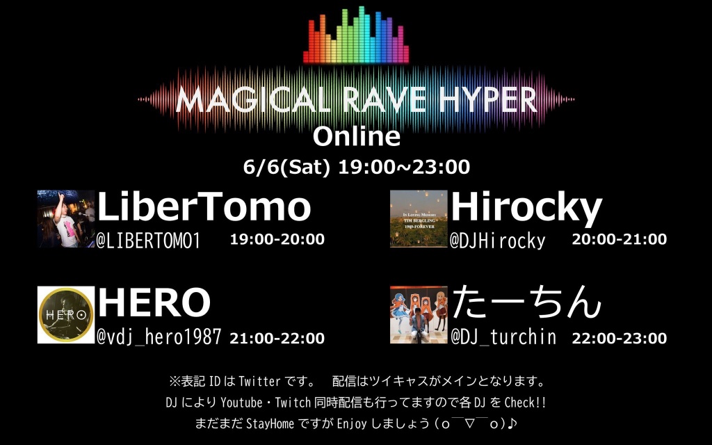 Magical Rave Hyper Online!!!!!