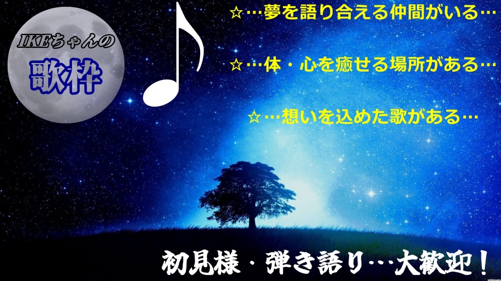 皆さんこんばんは😊
