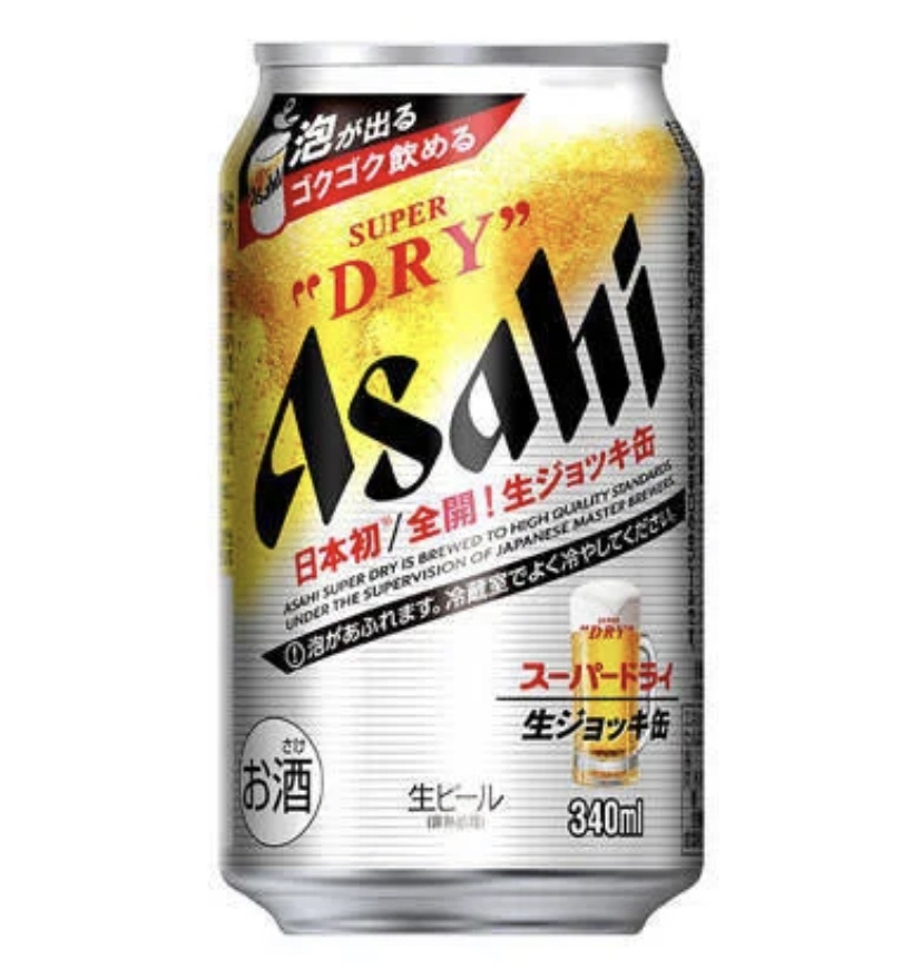 【今日の豆知識】#1