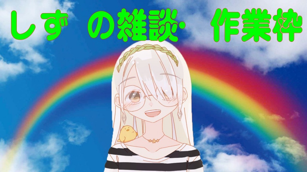 皆さま〜おはようございます(*Ü*)ﾉ"♥
