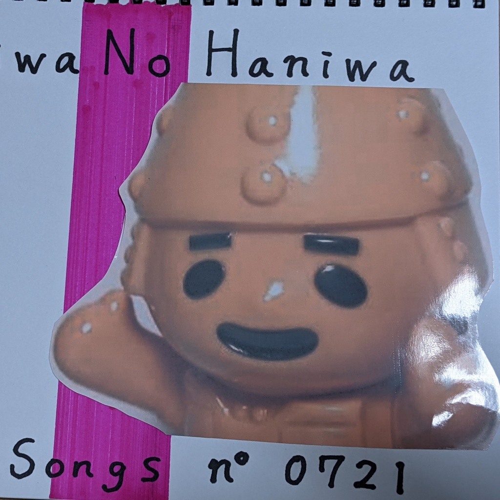 【はにわ会】（ファンクラブ受付中）（06/11更新）