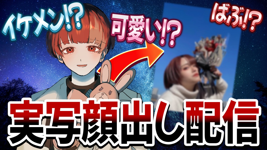 本日の配信予定✍️
