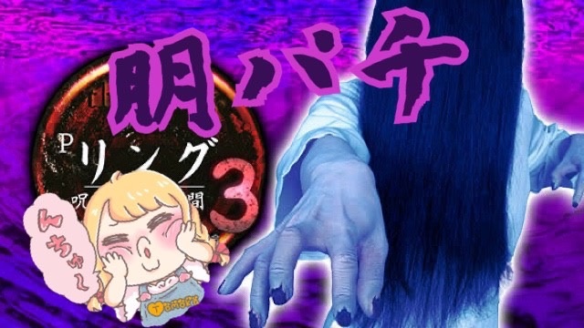 おはようございます(●´ω`人´ω`●)

