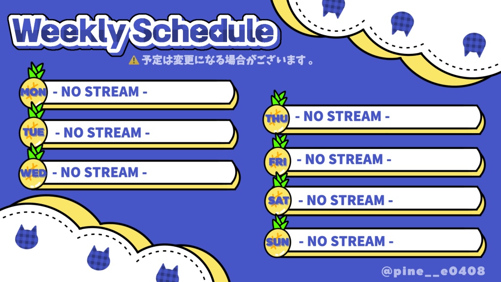 ꒰ 𝙒𝙚𝙚𝙠𝙡𝙮 𝙎𝙘𝙝𝙚𝙙𝙪𝙡𝙚 ꒱ 0826 - 0901
