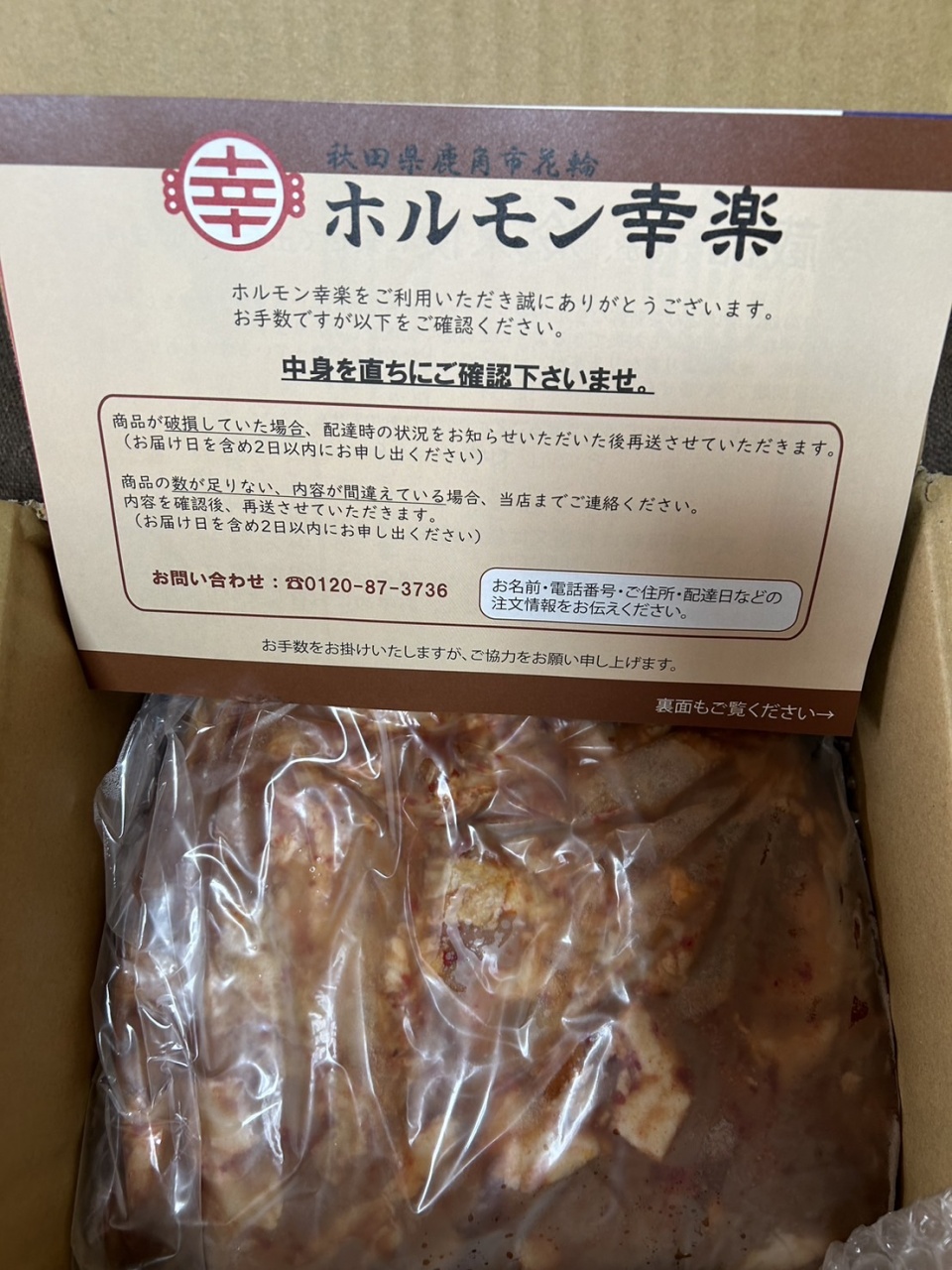 ｷﾀ━(ﾟ∀ﾟ)━( ﾟ∀)━( 　ﾟ)━(　　)━!!!!!
