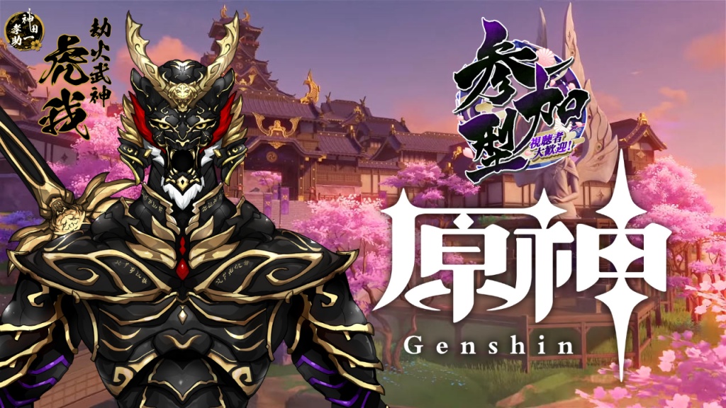 [原神]今日も今日とて周る世界[参加自由]