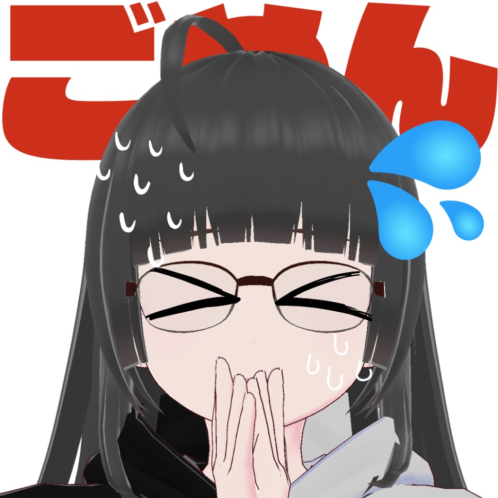 【お知らせ】
