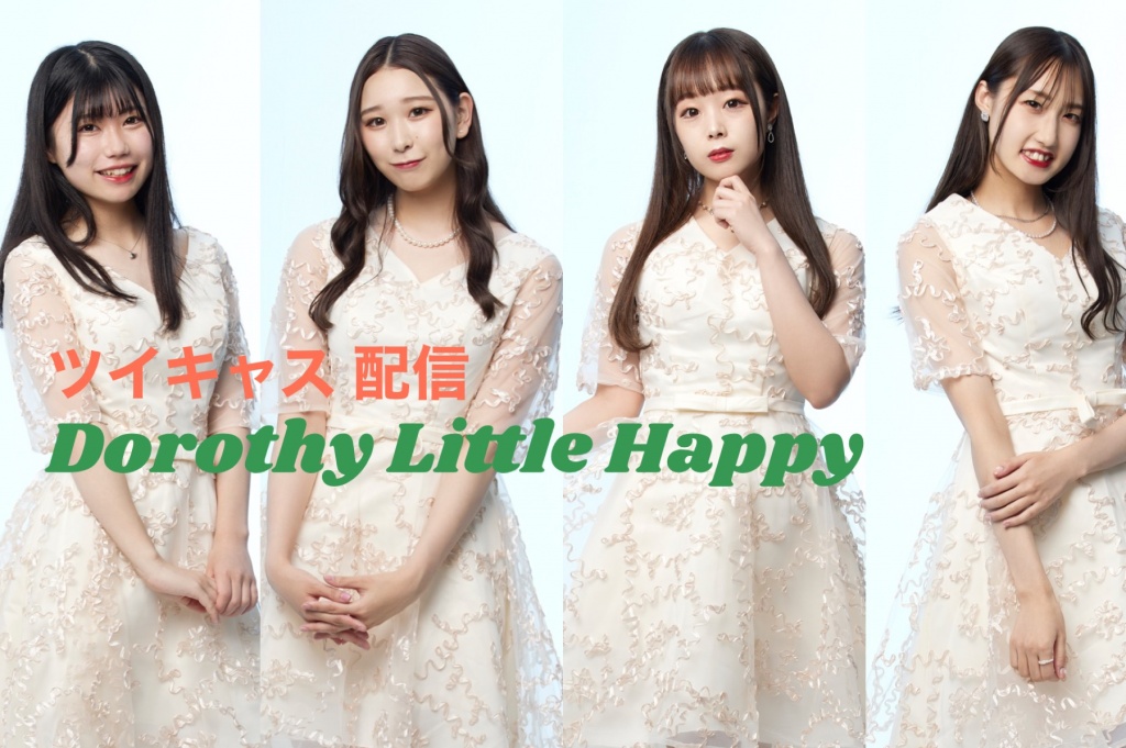 12/24【 LIVE２】Merry Merry IDOLS in 仙台PIT
