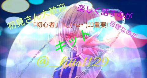 明日から(๑>؂•̀๑)ﾃﾍﾍﾟﾛ