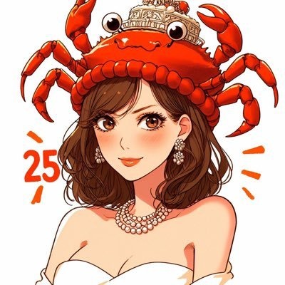 本日！！凸オッケー！
