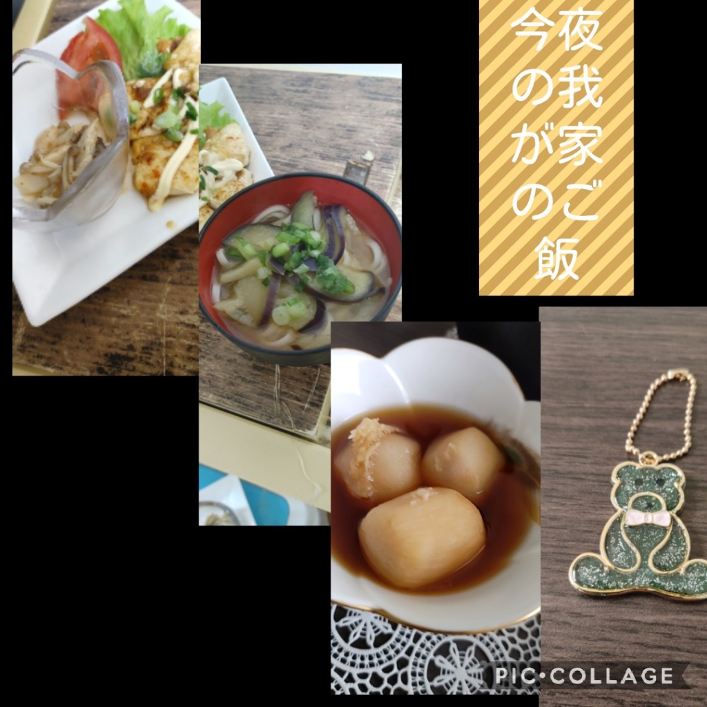 内緒㊙️🤐