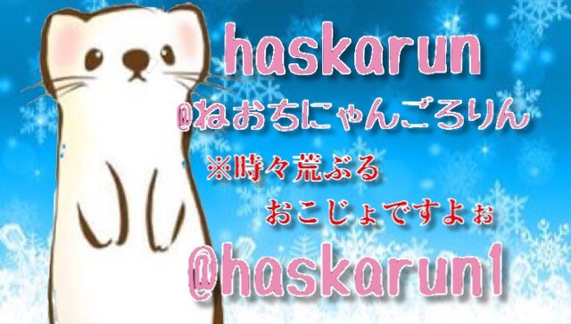 こんばんわ。おはようございます。こんにちは。どれで