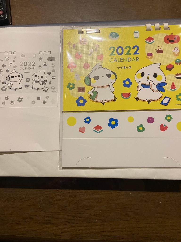 帰宅したらツイキャスカレンダー届いてました😄
