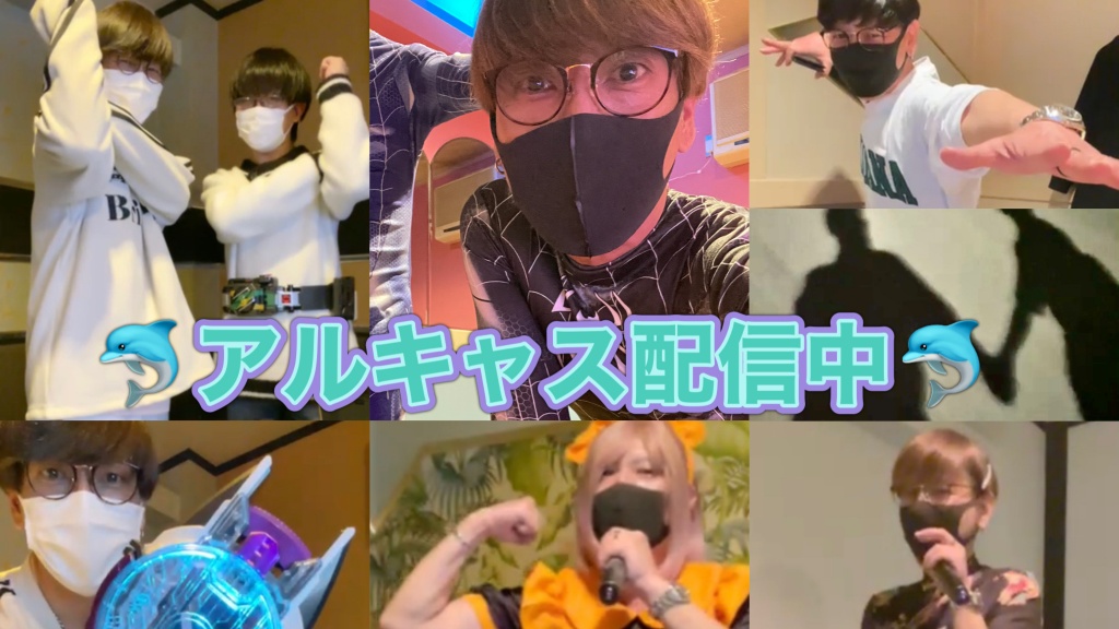 皆さん、お疲れ様です！！
