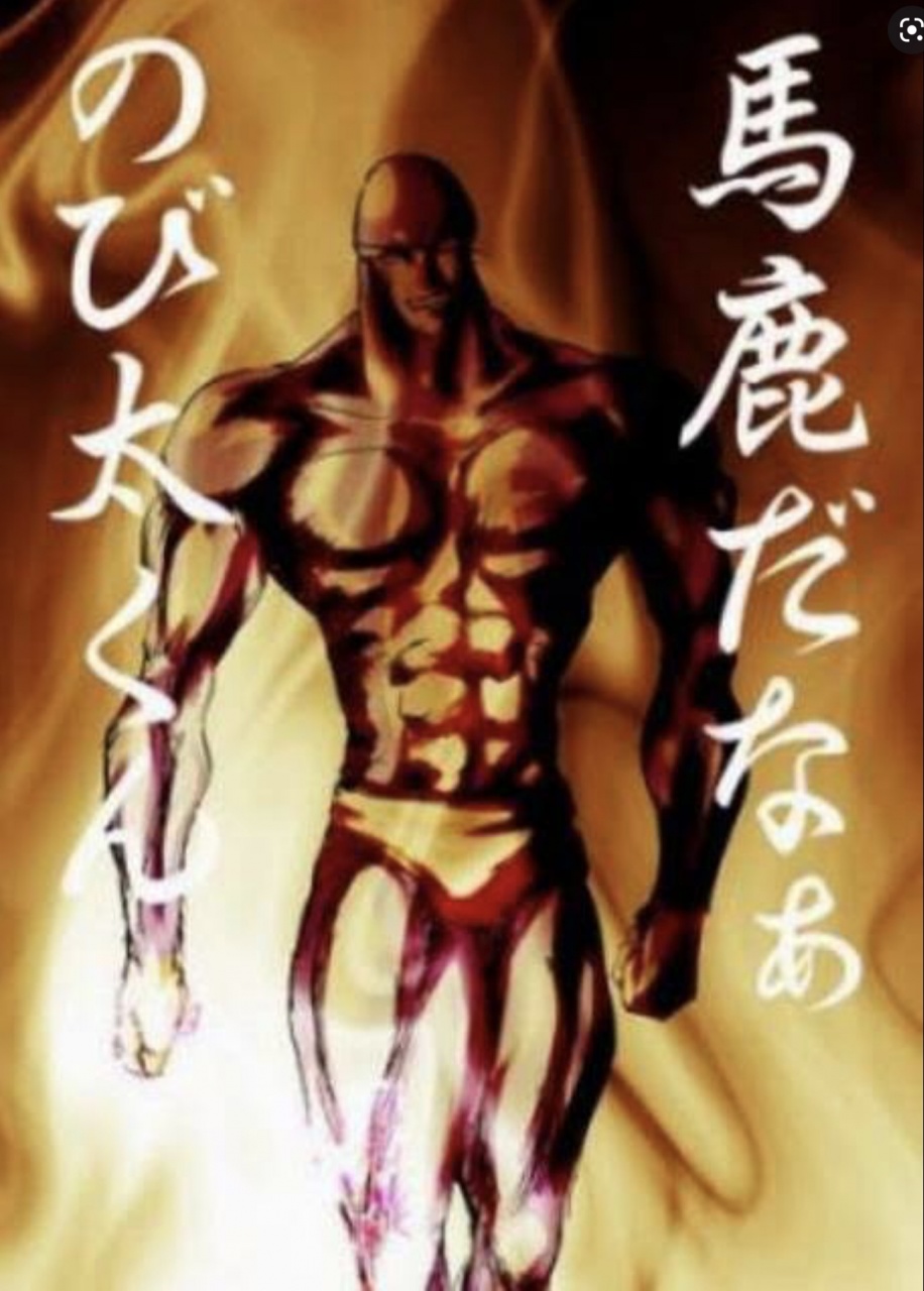 (無題)