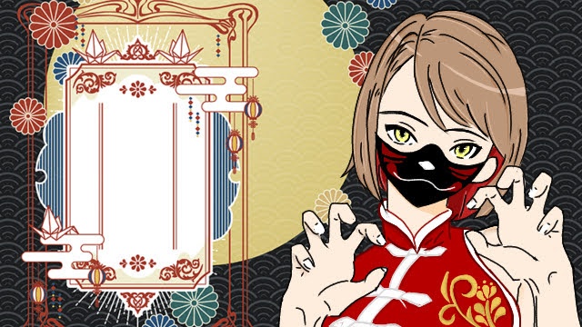 ゆちゃからのお知らせ！
