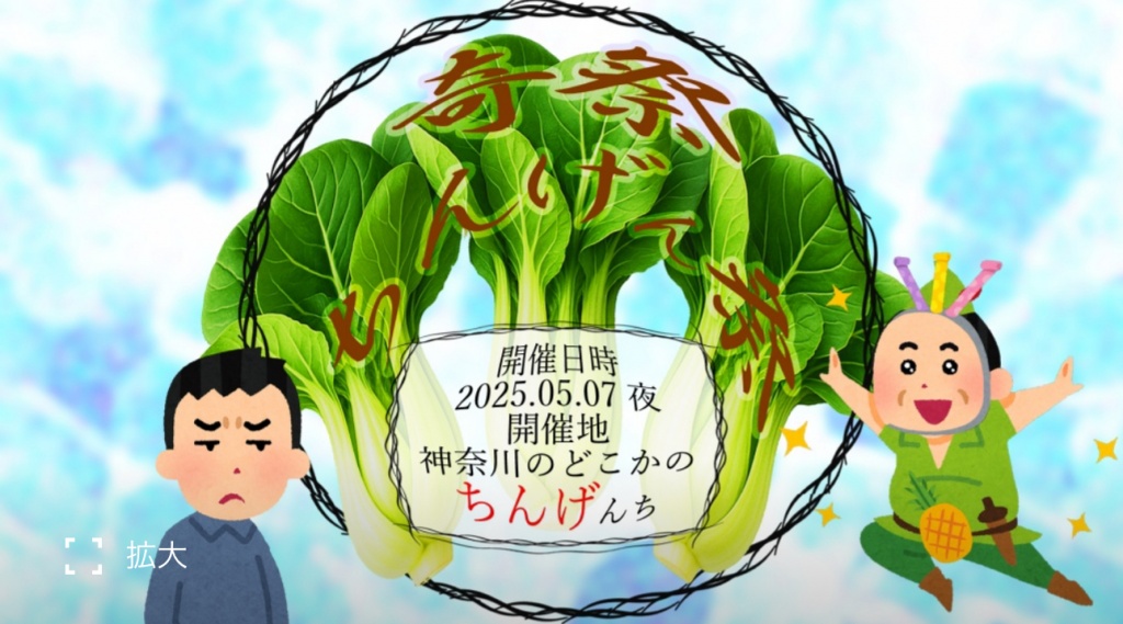 こんにちは😊
