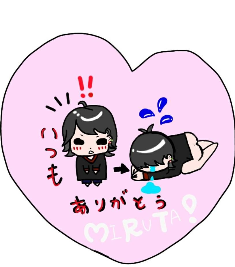 今夜も深夜枠