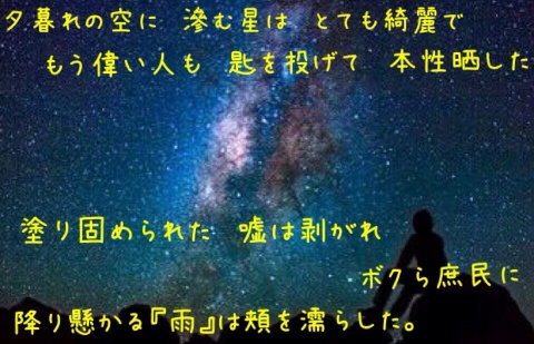 いきなりの俺引退発言から一夜開けて皆さんおはようご