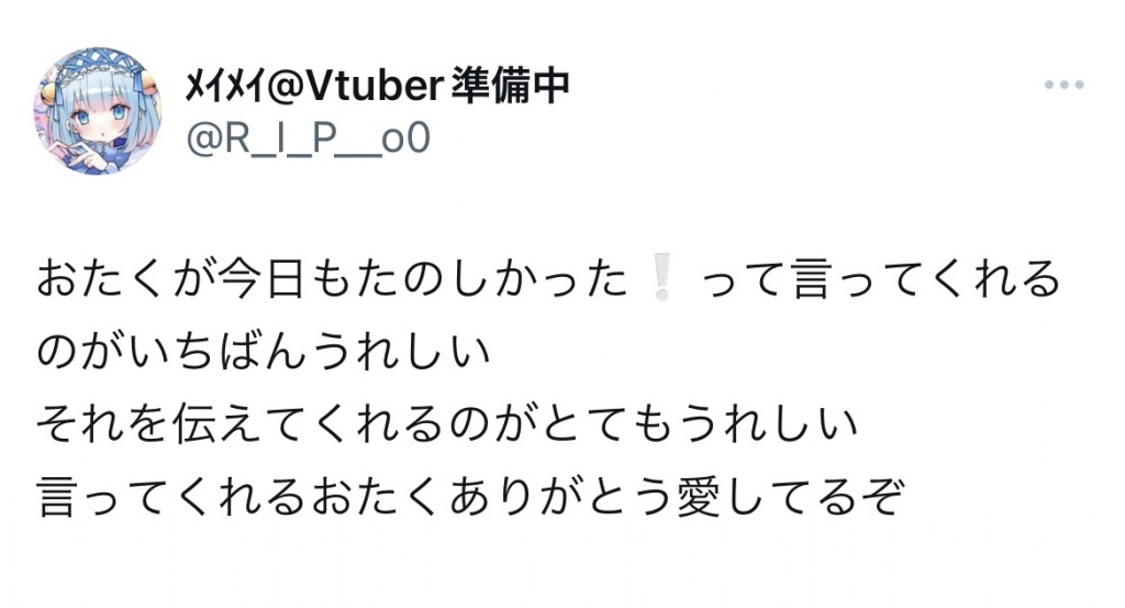 (無題)