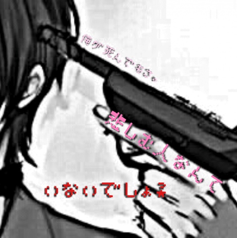 皆さん、お久しぶりです
