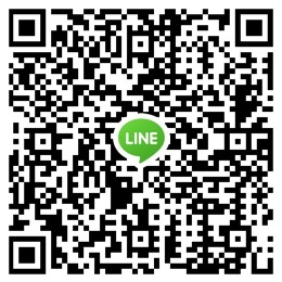 これでLINE追加して画像を送れば採点対象になるよっ