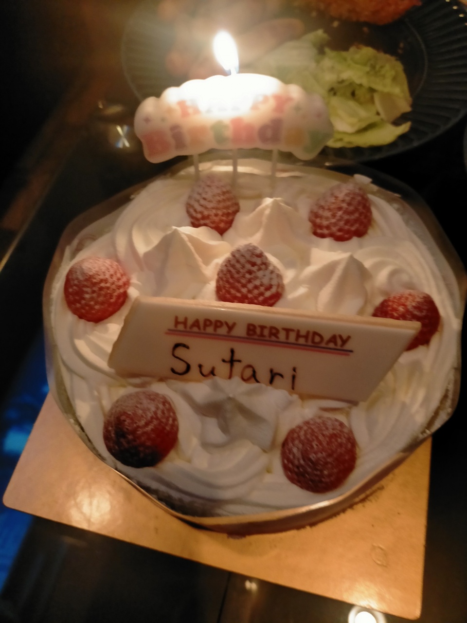 私、Sutariの誕生日が9月30日もため、日付が変わる前