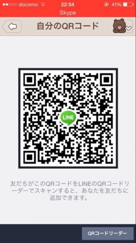 (無題)