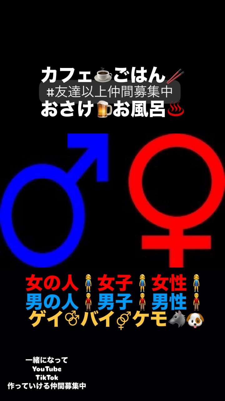 ツイキャス配信時間⏱ ̖́-‬
