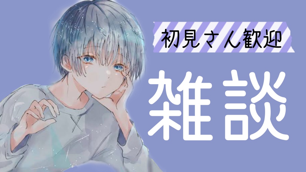 報告
