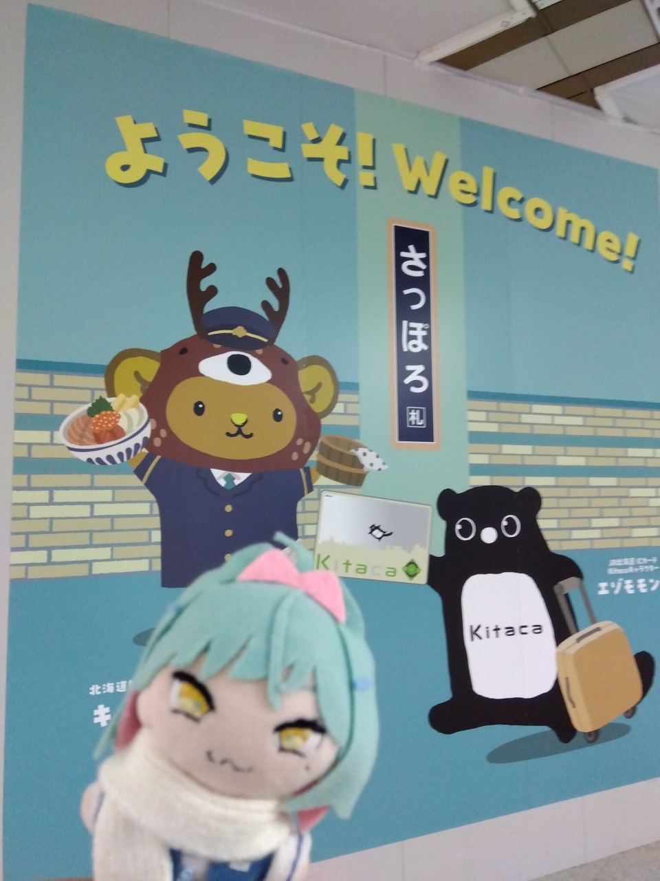 モンハンはいつも突然