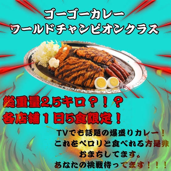 継続日数100日記念(￣0￣)/ ｵｫｰ!!
