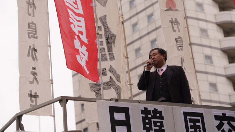 竹島奪還を求める国民演説会