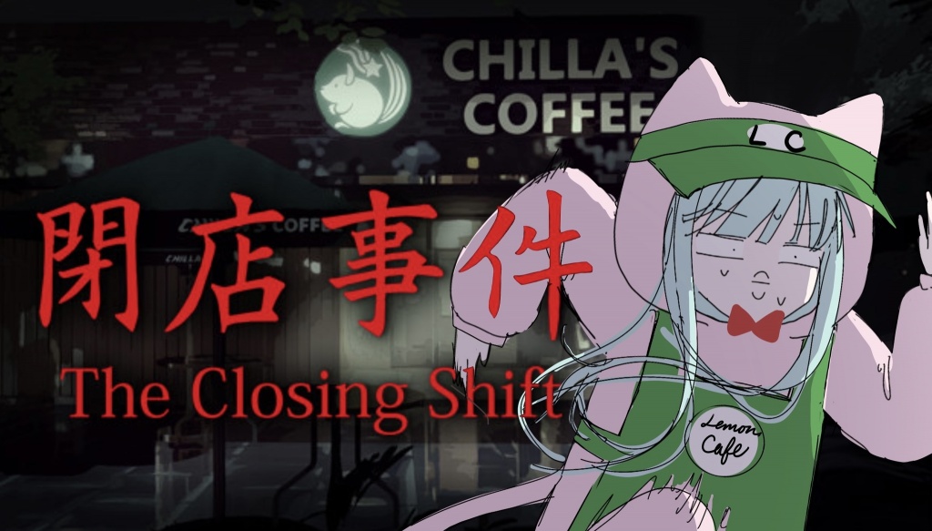 今日！日本時間の12時に！The Closing Shiftし！ま！