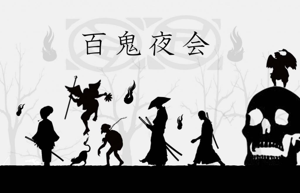 13日　21時から。