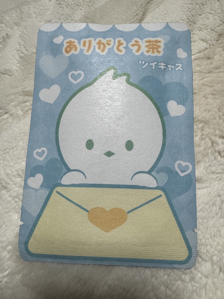なんかきた❗️
