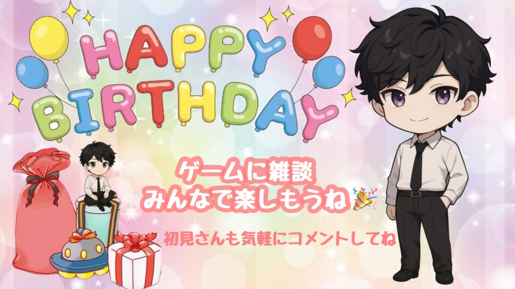 𝕙𝕒𝕡𝕡𝕪 𝔹𝕚𝕣𝕥𝕙𝕕𝕒𝕪🎂
