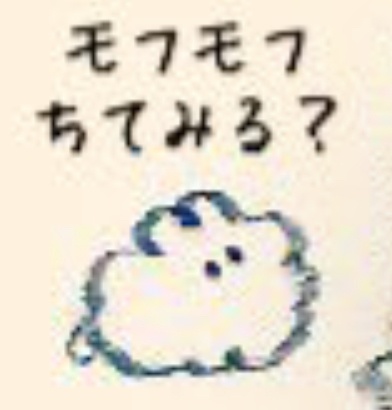 本当に女性に生まれたかった(っ ̫ ; ˘)ᒡᑉᒡᑉᐧᐧᐧ
