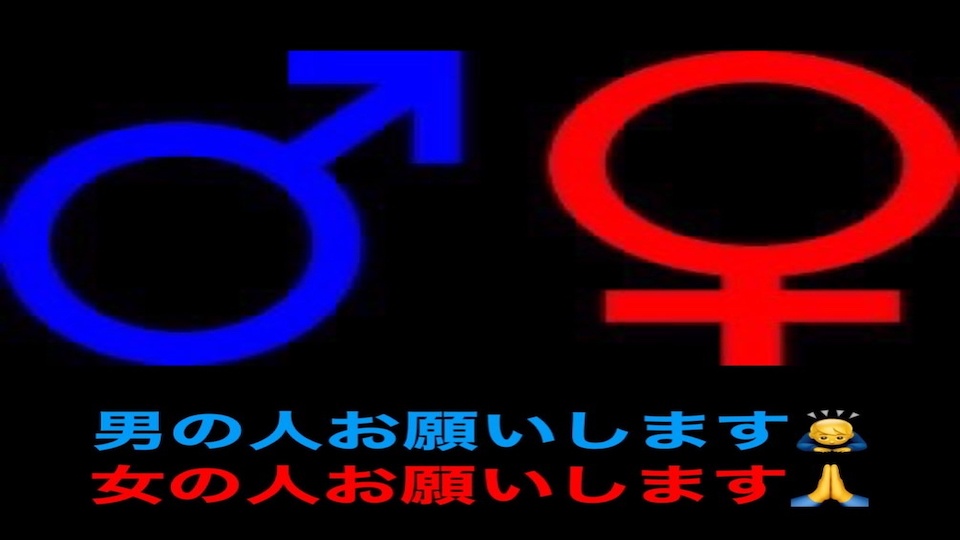 コメントに来て下さい🙏コラボ大募集🆘

