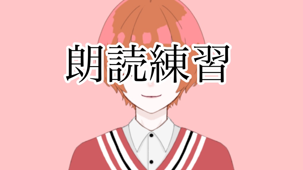 🍁配信予告🍁