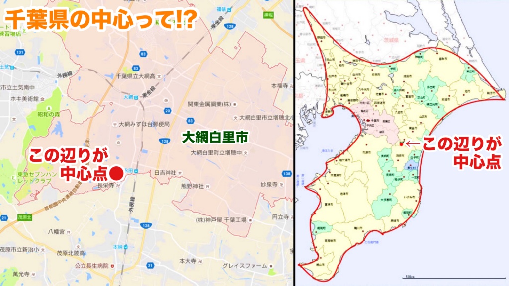 “ぶらりダスさんぽ“訪問先でリクエストを頂いた