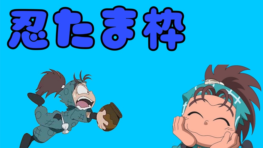 こんばんは🌛
